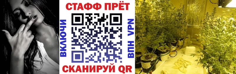 Купить наркотики сайты Болохово Альфа ПВП  mega сайт  АМФЕТАМИН  COCAIN  Мефедрон 