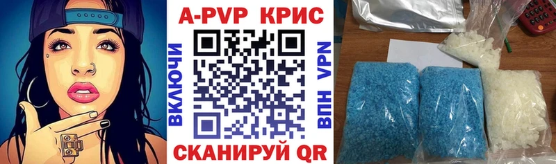 kraken ССЫЛКА хочу Болохово APVP крисы CK