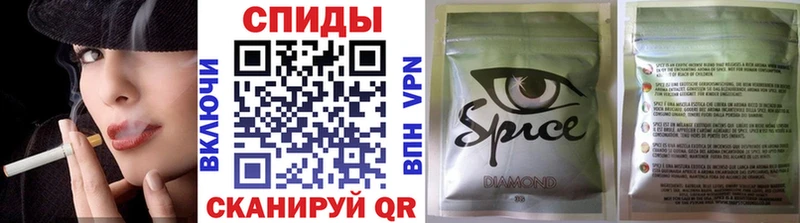БУТИРАТ жидкий экстази  blacksprut ССЫЛКА  Болохово  наркота 