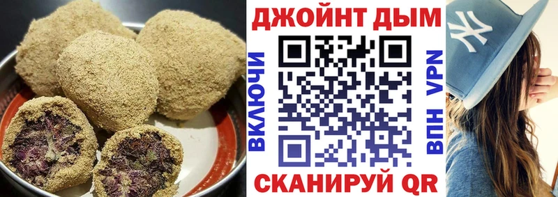 МЕГА ССЫЛКА  Болохово  Cannafood марихуана 