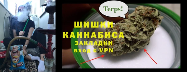 мескалин Абаза