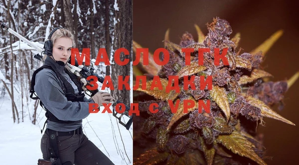 кокаин перу Абинск