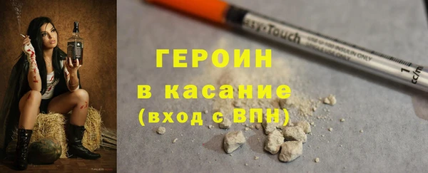 мескалин Абаза