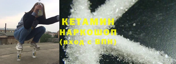 ГАЛЛЮЦИНОГЕННЫЕ ГРИБЫ Абдулино