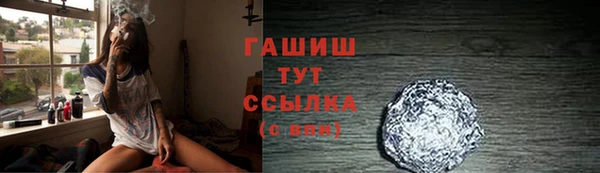 кокаин перу Абинск