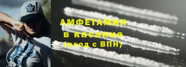 кокаин перу Абинск