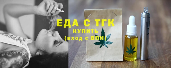 мескалин Абаза