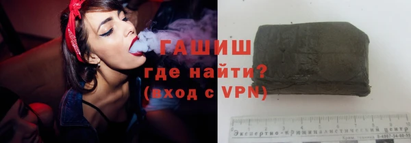 Альфа ПВП Покачи