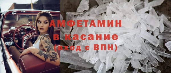 мескалин Абаза