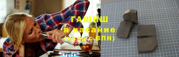 кокаин перу Абинск