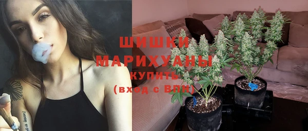 мескалин Абаза
